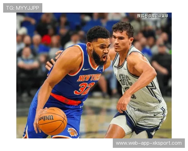 唐斯统治内线,尼克斯悄然成东部最大黑马!