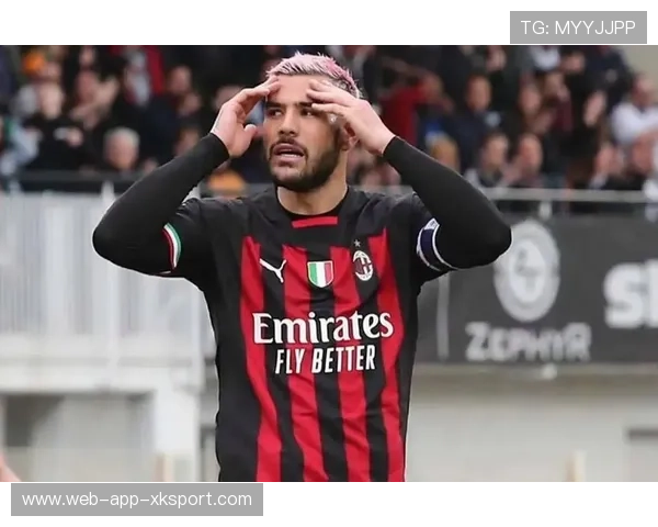 AC米兰前场推进顺畅,特奥传中稍稍偏离